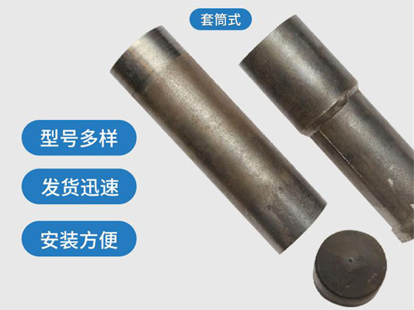 香港套筒式声测管54mm桥梁桩基